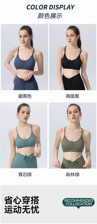Alo S-XL T2065-WX 4C (20)